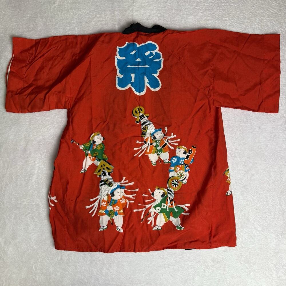 Vtg Traditional Japanese Haori Kimono Festival Kids Youth Small 40s Red NEW Robe